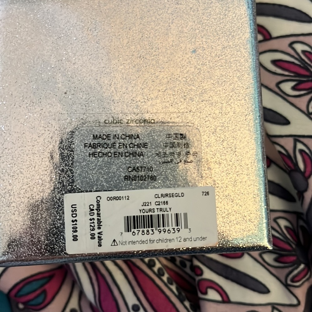 Kate spade set - Picture 2 of 3